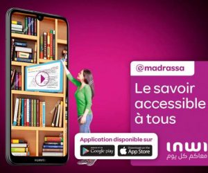 emadrassa FR 300x250 - Emadrassa ... Une application pour rendre le savoir accessible à tous