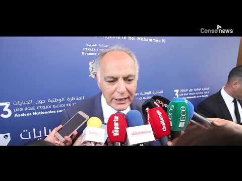 mezouar - Nouveau modèle de développement: Mezouar appelle à une croissance inclusive