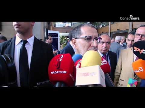 othmani - [Assises de la Fiscalité] Déclaration de Saad Eddine El Othmani (Vidéo)