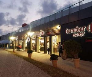 Facade 300x250 - OUVERTURE D’UN NOUVEAU CARREFOUR MARKET A DAR BOUAZZA