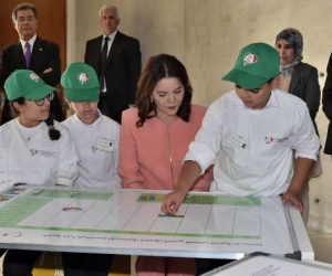 Fondation Mohammed VI pour la Protection de lEnvironnement CEE 300x250 - La Fondation Mohammed VI pour la Protection de l’Environnement inaugure le Centre d’Éducation à l’Environnement à Salé