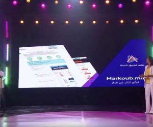 3 marKoub 2M 300x250 - marKoub.ma Gagne le prix de la meilleure application et site web au Maroc Web Awards