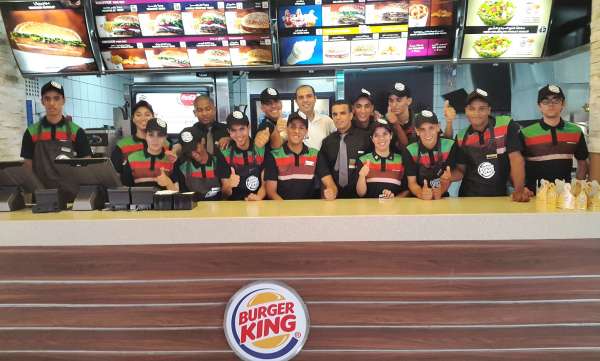 Burger King – Consonews - Premier site consommation au Maroc