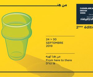 CDW2019 POSTERA3 paysage kass 300x250 - Casablanca Design Week 2ème édition du 24 au 30 Septembre 2019