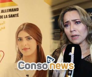 ESSS 300x250 - [Consonews TV] L’ESSS lance le Programme Allemand des sciences de santé