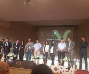 IMG 20190716 WA0004 300x250 - Yncrea célèbre ses lauréats