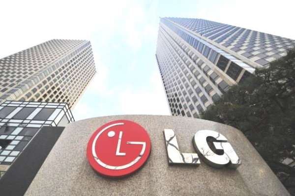 LG siege – Consonews - Premier site consommation au Maroc