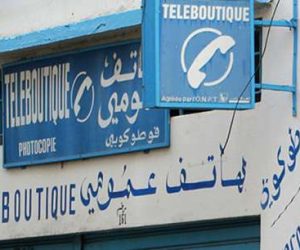 Teleboutique 300x250 - Les marocains tournent le dos aux cybercafés et téléboutiques