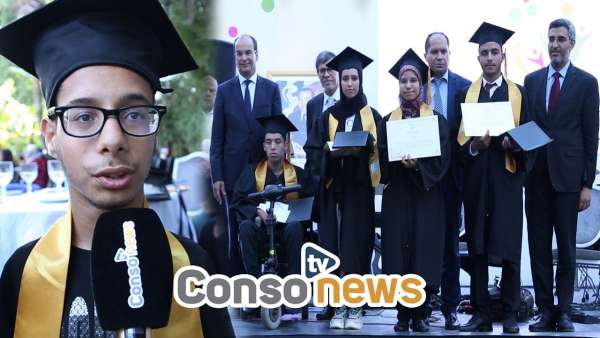 casablanca bacalaureat - [Consonews TV] مجلس الدارالبيضاء يحتفي بالحائزين على البكالوريا من ذوي الاحتياجات الخاصة