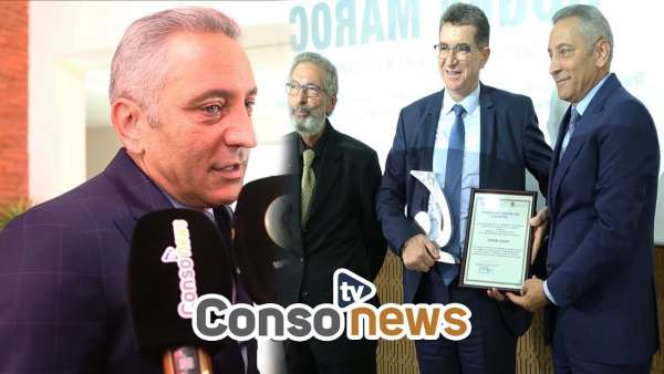 mhe - [Consonews TV] MHE, VRP de la qualité du made in morocco