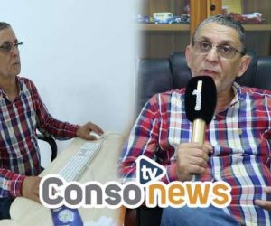 ouadia madih 300x250 - مديح وديع: أكثر من 200 مجزرة لا تحترم معايير السلامة الصحية