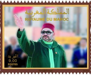 Ti1 300x250 - A L’OCCASION DU 20ème ANNIVERSAIRE DE L’INTRONISATION DE SA MAJESTE LE ROI MOHAMMED VI, BARID AL-MAGHRIB A PROCEDE A L’EMISSION DE DEUX TIMBRES