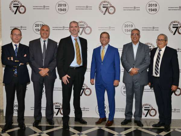 002 - CMCP INTERNATIONAL PAPER FÊTE SES 70 ANS AU SERVICE DE L’ÉCONOMIE NATIONALE