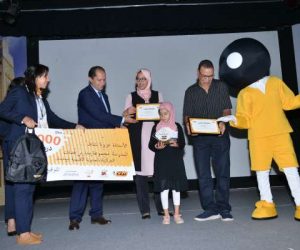 1 300x250 - BIC inaugure sa deuxième bibliothèque scolaire à Casablanca