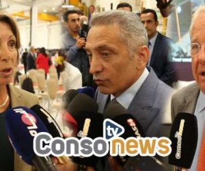 Composants Auto lItalien Proma sinstalle à Kenitra 300x250 - Composants Auto: l'Italien Proma s'installe à Kenitra