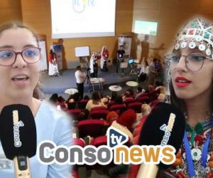 Esprit dentreprise les jeunes ont la parole chez Injaz Al Maghrib 300x250 - Compétition Nationale de la Meilleure Junior Entreprise 2019