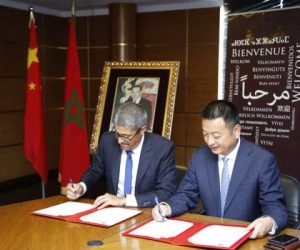 Photo 300x250 - L’ONMT s’allie à C Trip, le plus grand prescripteur chinois