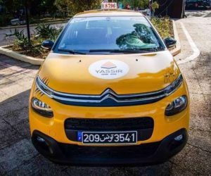 Yassir 300x250 - Taxis: Yassir, l'Uber maghrébin, arrive au Maroc