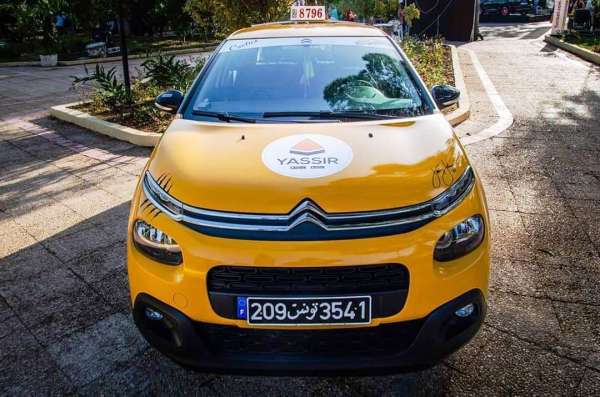 Yassir – Consonews - Premier site consommation au Maroc
