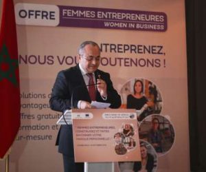 BBOA promeut l’entrepreneuriat au féminin BBOA féminin 300x250 - BBOA promeut l’entrepreneuriat au féminin