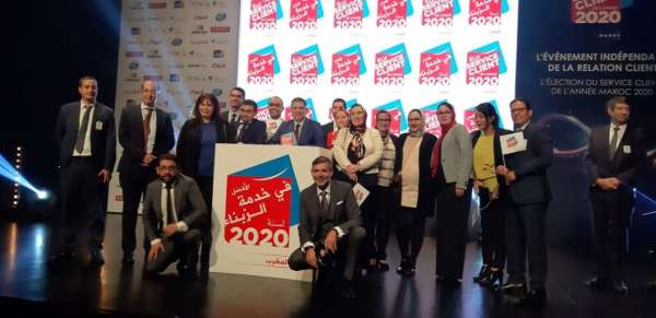 BTI BANK – Consonews - Premier site consommation au Maroc