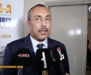 Business la Région de Dakhla drague les capitaux français 300x250 - Business: la Région de Dakhla drague les capitaux français