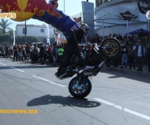 Parade Harley on y était Vidéo 300x250 - Parade Harley: on y était