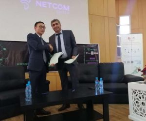 Huawei Morocco s’engage au service l’enseignement supérieur au Maroc huawei ICT 300x250 - Huawei Morocco s’engage au service l’enseignement supérieur au Maroc