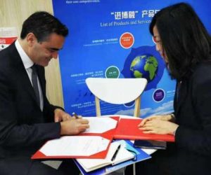 Attijariwafa bank s’allie à Export Import Bank of China AWB CHINA.fw 300x250 - Attijariwafa bank s’allie à Export Import Bank of China