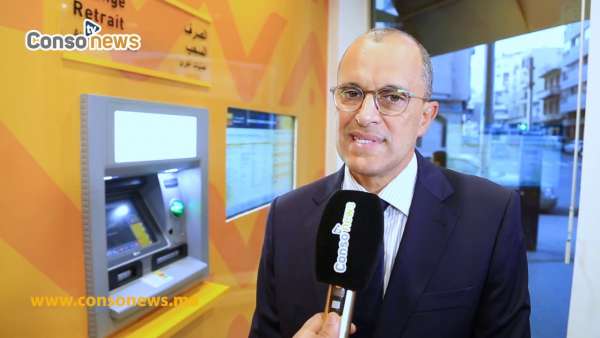 Attijariwafa Bank dévoile lespace libre service dÉmile Zola 2ème à Casablanca - Attijariwafa Bank dévoile l'espace libre service d'Émile Zola, 2ème à Casablanca