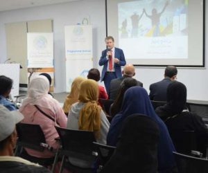 Lancement Imtiaz II 1 300x250 - Lancement de la 2ème édition du programme « Imtiaz »