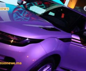 Range Rover Smeia lance le nouvel Evoque au Maroc 300x250 - Range Rover: Smeia lance le nouvel Evoque au Maroc