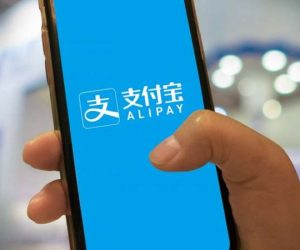 Une nouvelle application de m-paiement débarque au Maroc alipay 300x250 - Une nouvelle application de m-paiement débarque au Maroc