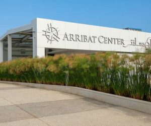 arribat center 300x250 - Coup d’envoi du nouveau centre commercial «Arribat center»