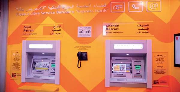 awb libre service – Consonews - Premier site consommation au Maroc