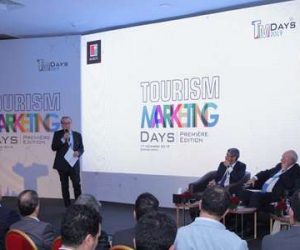 Marketing touristique: ONMT lance ses days Tourism Marketing Days 300x250 - Marketing touristique: ONMT lance ses days