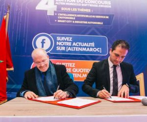 Alten Maroc s’allie à l’ENSAM alten quick selec 12 of 20 300x250 - Alten Maroc s’allie à l’ENSAM