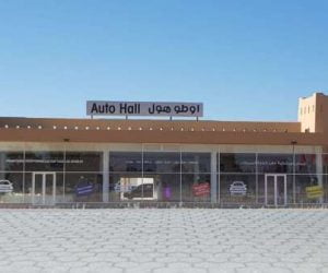 autohall 300x250 - AUTO HALL avance ses pions à Taroudan