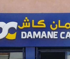 Payment: Damane Cash décroche un nouvel agrément damane cash 300x250 - Payment: Damane Cash décroche un nouvel agrément
