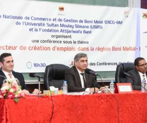 La fondation d’AWB s’intéresse à l’entrepreneuriat dans la région Beni-mellal Khénifra fondation 300x250 - La fondation d’AWB s’intéresse à l’entrepreneuriat dans la région Beni-mellal Khénifra