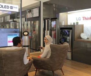 PR 03 300x250 - Maison connectée: LG installe une ville témoin dans le projet Terre Océane (communiqué)