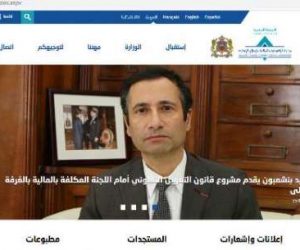 site finances 300x250 - Service public: les Finances lancent un nouveau site officiel, doté d'une version Amazigh