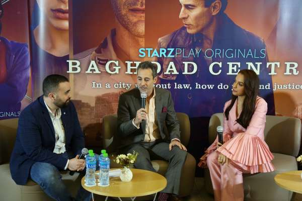 Baghdad Central Premiere on STARZPLAY 3 - Web Séries: Baghdad Central, sur STARZPLAY en exclusivité