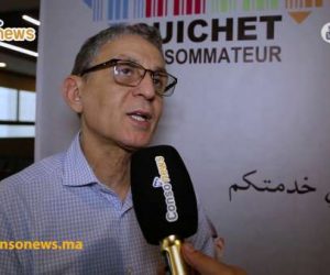 Guichets consommateurs 300x250 - Les habitudes de consommation des marocains analysées par la FNAC