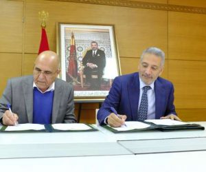 HZF6128 sized 2 300x250 - Plan d’Accélération Industrielle Souss-Massa: Signature d’une convention d’investissement avec la Société d’Industrie du Lait et ses Dérivés Agadir (SILDA)
