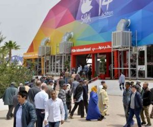 siam 2019 300x250 - 15ème édition  du Salon international  de l’Agriculture au Maroc – SIAM