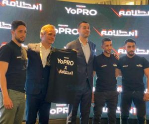 Danone YoPro TIBU Bénéficiaires 300x250 - DANONE YOPRO & INTILAQA – UN ENGAGEMENT POUR L’INSERTION, PAR LE SPORT, DES JEUNES EXCLUS DE L’ÉCOLE ET DU MARCHÉ DU TRAVAIL