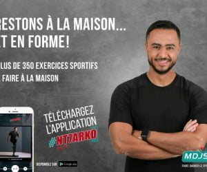 KV MDJS APP StayHome VF 2 300x250 - NT7arkof’dar MDJS lance une application pour bouger à la maison