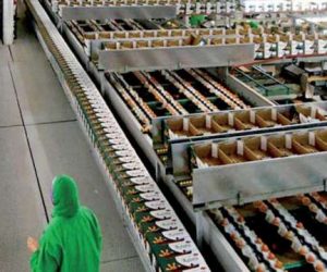 azur 300x250 - Le Groupe Azura apporte sa contribution au Fonds pour la gestion du Covid-19
