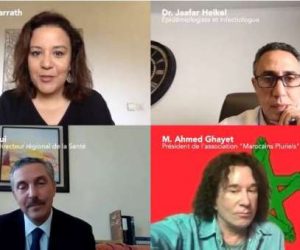La Fondation Attijariwafa bank décrypte la stratégie marocaine de gestion de la crise sanitaire du Covid-19 Capture Youtube Conf 1 Fondation AWB avec les 4 intervenants 300x250 - La Fondation Attijariwafa bank décrypte la stratégie marocaine de gestion de la crise sanitaire du Covid-19